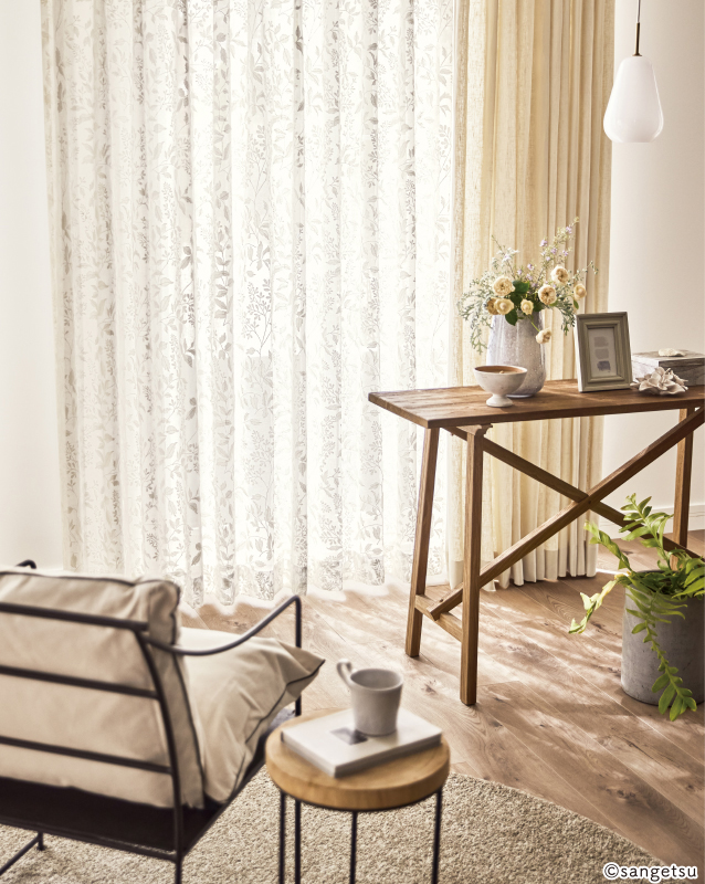 SC7539 | サンゲツ