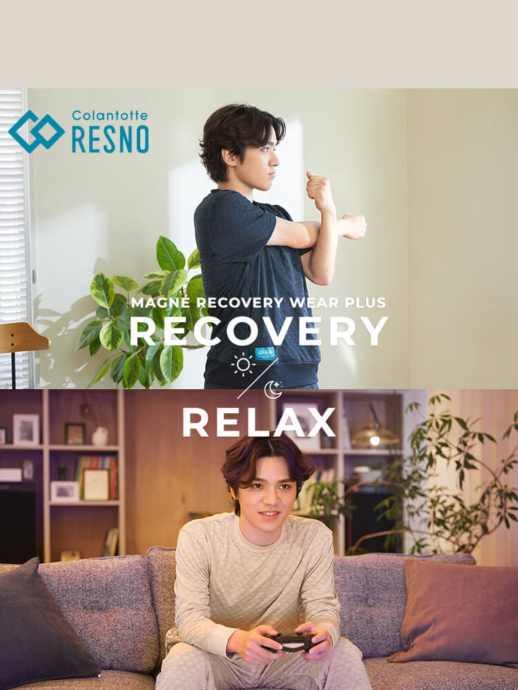 公式】コラントッテ | Colantotte