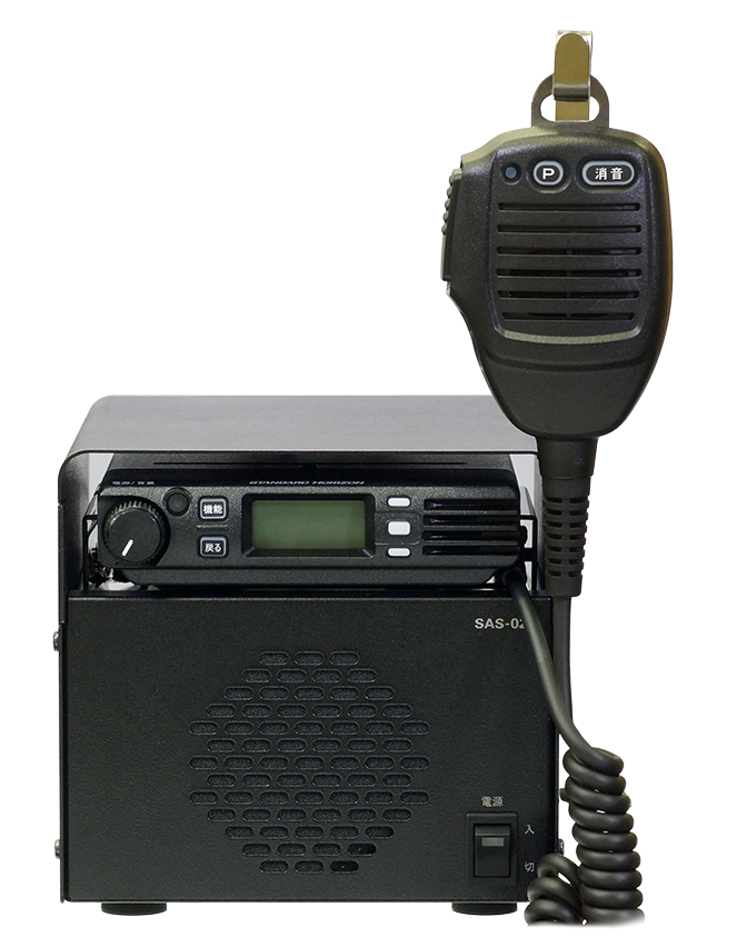 FTM320R | アマチュア無線【八重洲無線】