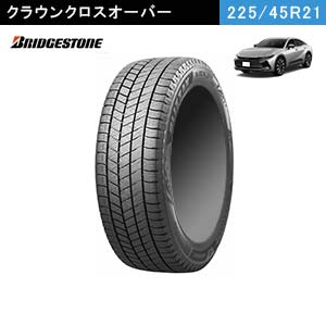 クラウンクロスオーバーのスタッドレス～19インチ/21インチ10選 - COBBY