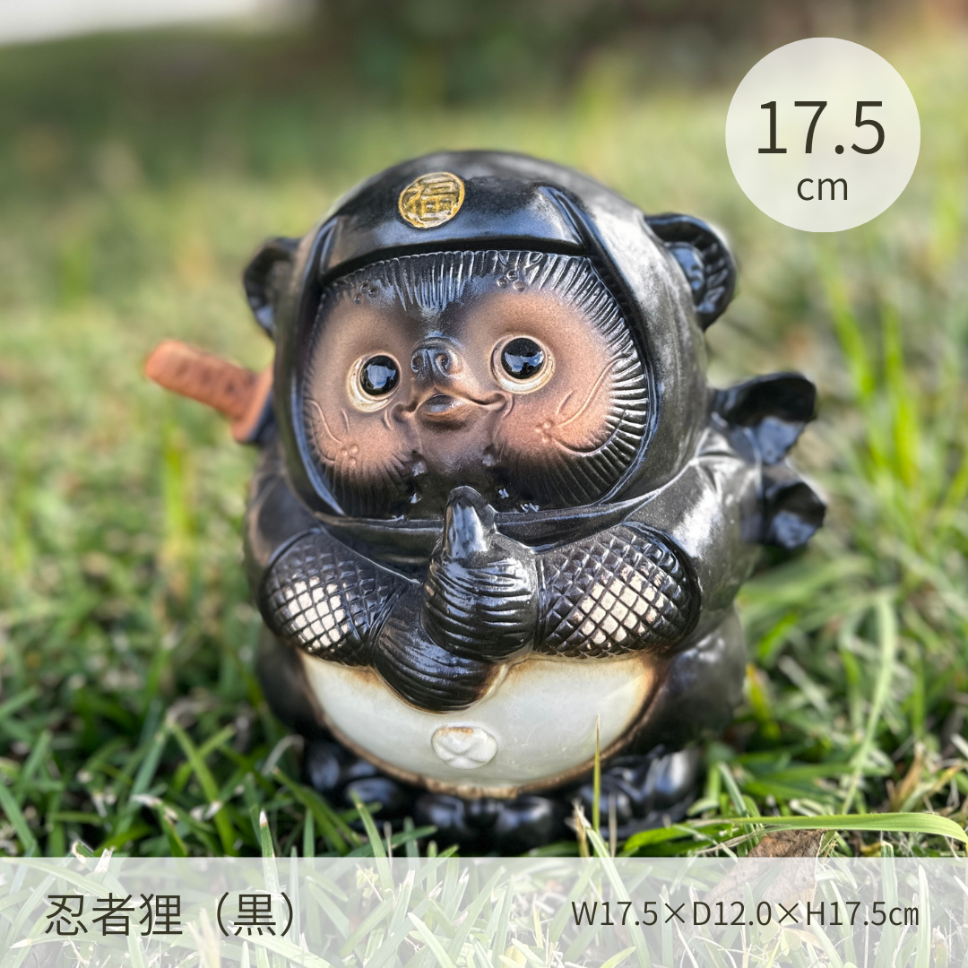 ヤマ庄陶器】福鬼喜門狸紙兜（品番：B090-05）｜ここ滋賀 オンライン