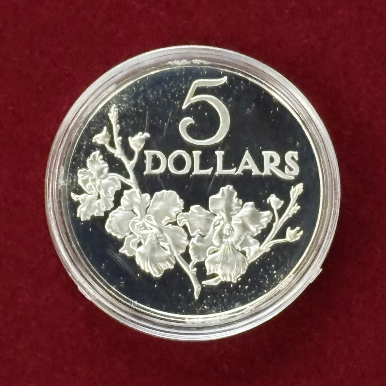 シンガポール】5ドル 銀貨 プルーフ 1984［B-0000297］ – ワールド