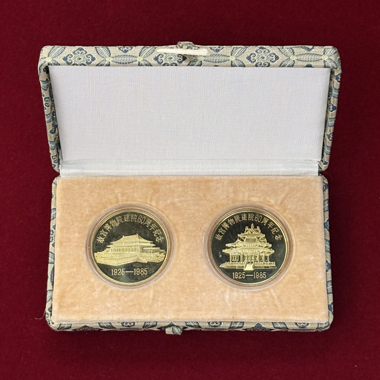 中国】故宮博物院建院60周年記念メダル 2枚組 プルーフセット 1985［C