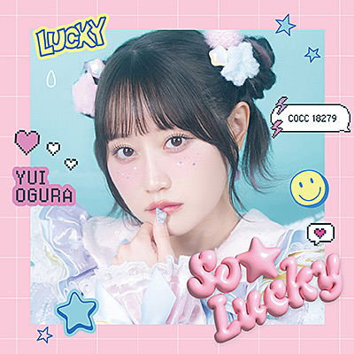 So☆Lucky【通常盤】 | ディスコグラフィ | 小倉 唯 | 日本コロムビア