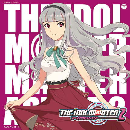 アイドルマスター｜THE IDOLM@STER MASTER ARTIST 2 -FIRST SEASON- 06
