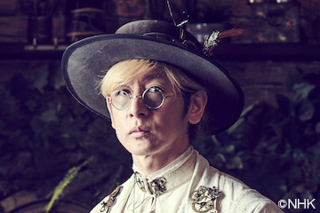 ムジカ・ピッコリーノ 飛べ!アルカ号 | インフォメーション | 日本