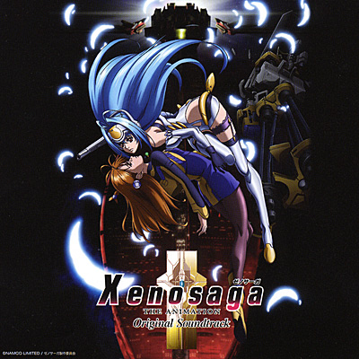 Xenosaga THE ANIMATION Original Soundtrack | 商品情報 | 日本