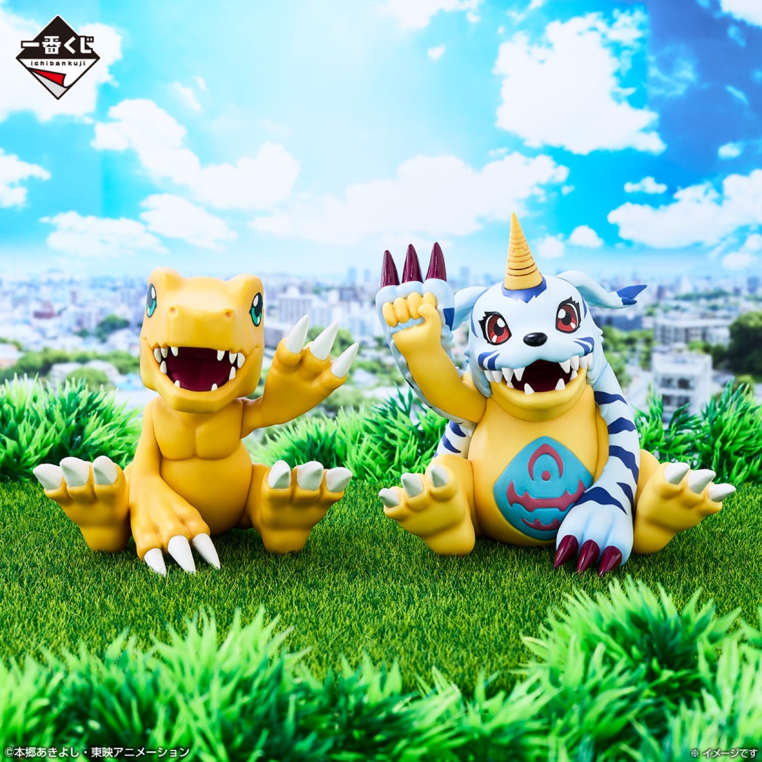 デジモンシリーズ 一番くじ 光と闇の衝突 9月27日より順次発売!