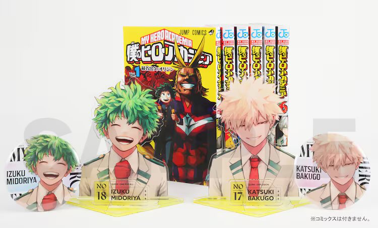 ヒロアカ」描き下ろし登場 ジャンプGIGA 2024春号 4月30日発売!