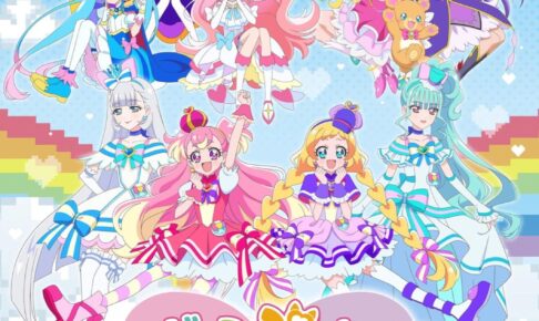 映画わんぷり コラボカフェ in タワレコカフェ4店舗 9月7日より順次開催!