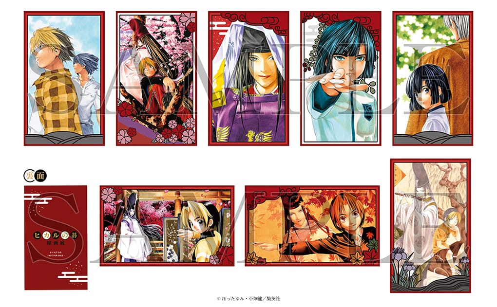 ヒカルの碁 原画展 in 東京/大阪/京都 2025年7月より順次開催!