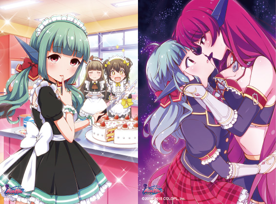 星守メイドカフェへようこそ！ - バトルガール ハイスクール｜株式会社