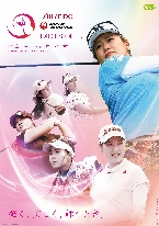 JLPGAツアー「資生堂・JAL レディスオープン」開催とチケット販売開始