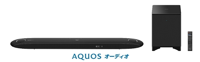 AQUOS オーディオ』＜8A-C22CX1＞を発売｜ニュースリリース：シャープ