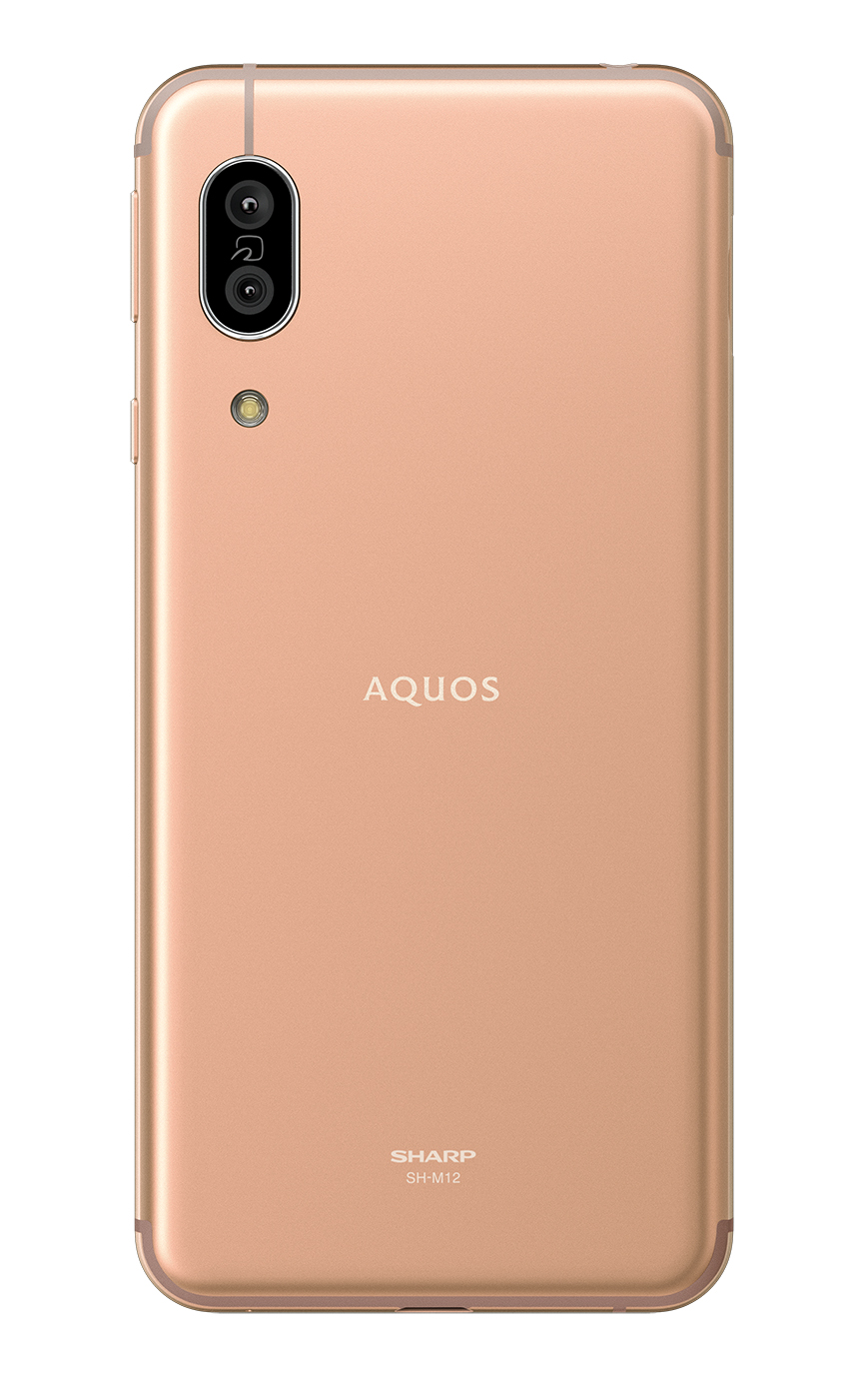 【超美品完動品】AQUOS sense3 SH-M12 SIMフリー シャープ AQUOS sense3 SH-M12 SIMフリー [ライトカッパー] 価格比較