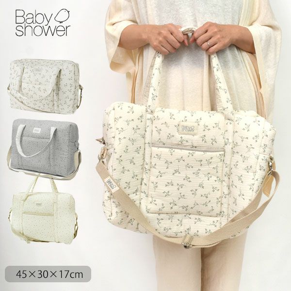 オーガニックコットン マザーズバッグ CAMILA | オーガニックコットン