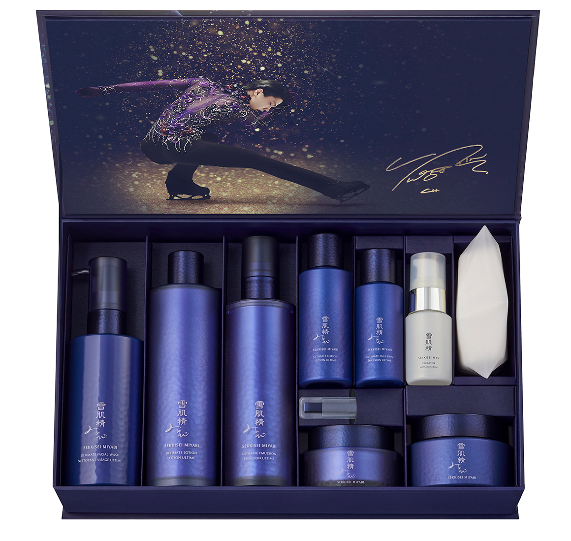 羽生結弦選手、雪肌精コラボコフレ「YU ZU RU Collection」が永久保管