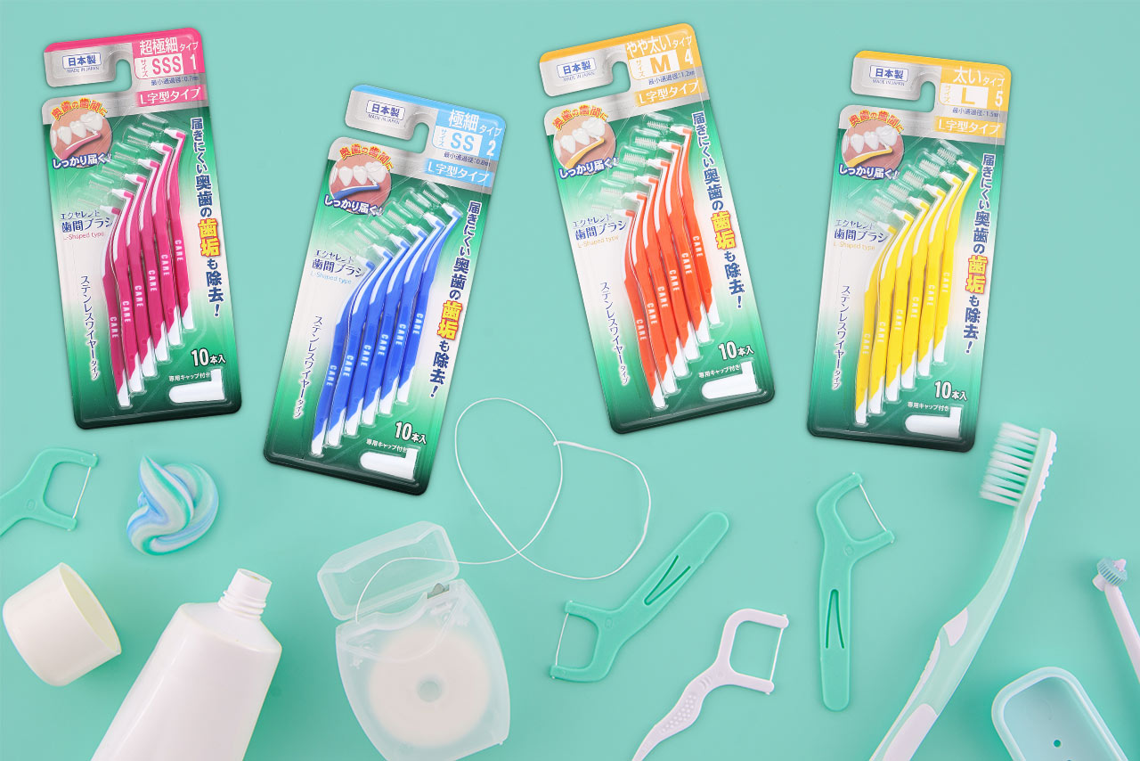 NID エクセレント歯間ブラシL字型SSサイズ｜ドラッグストアで