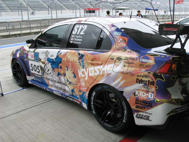 KYOSHOアリスモータースランサーX 画像｜事故ってもキャラは無事