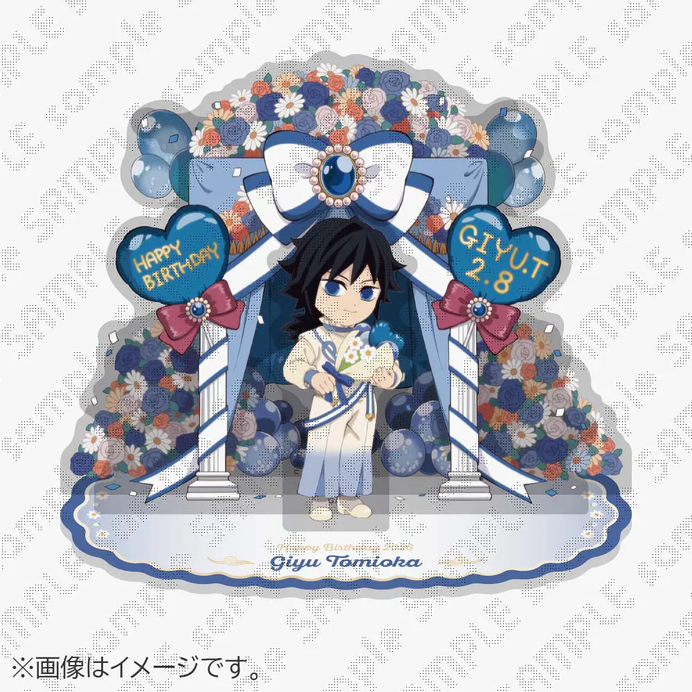 鬼滅の刃 冨岡義勇誕生祭2026 ジオラマアクリルスタンド / ufotableWEBSHOP