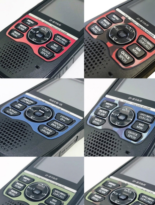 ID-52エアバンドSP値下げ！FT5D対抗！□液晶保護シート＆オリジナル