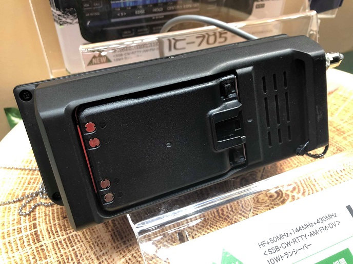 IC-705（10W）□液晶保護シート＋アイコムアクセスポイントセット期間