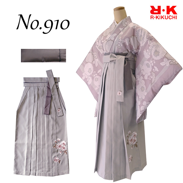 卒業式 袴 セット レディース R・K ブランド 二尺袖着物 袴 5点セット