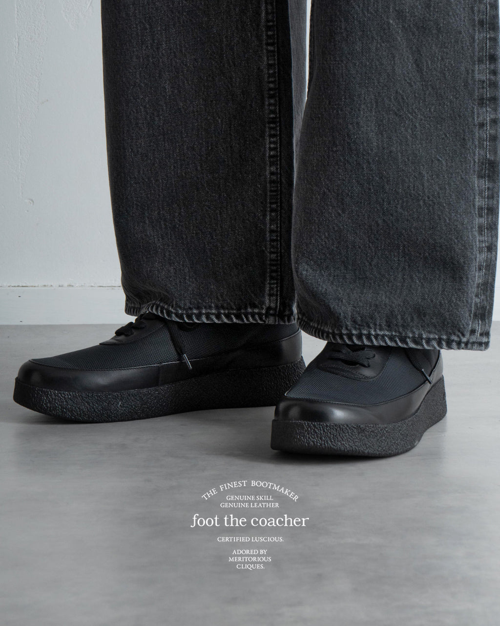 foott-ftc2512022_c.jpg?v=