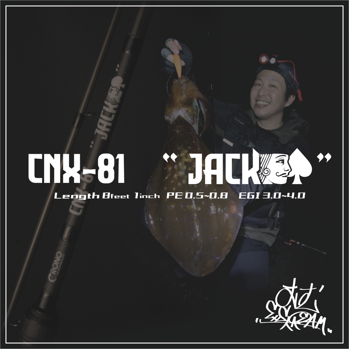 CRONO / クロノ 釣具メーカー 売れる製品より釣れる製品を産み出すこと