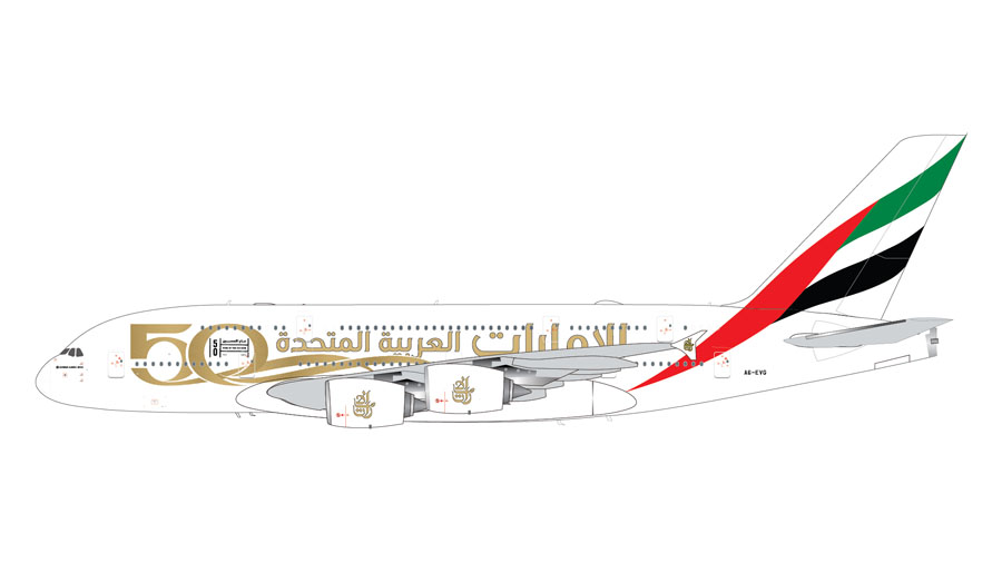 G2UAE1056 GEMINI 200 Emirates / エミレーツ航空 A380 UAE 50th