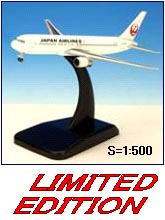 BJE3000 JALUX企画品 JAL / 日本航空 B767-300ER JA654J 1:500 完売
