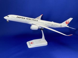 34753-315 DeAGOSTINI 55号 南西航空 SWAL B767-300 JA8267 1:400 完売