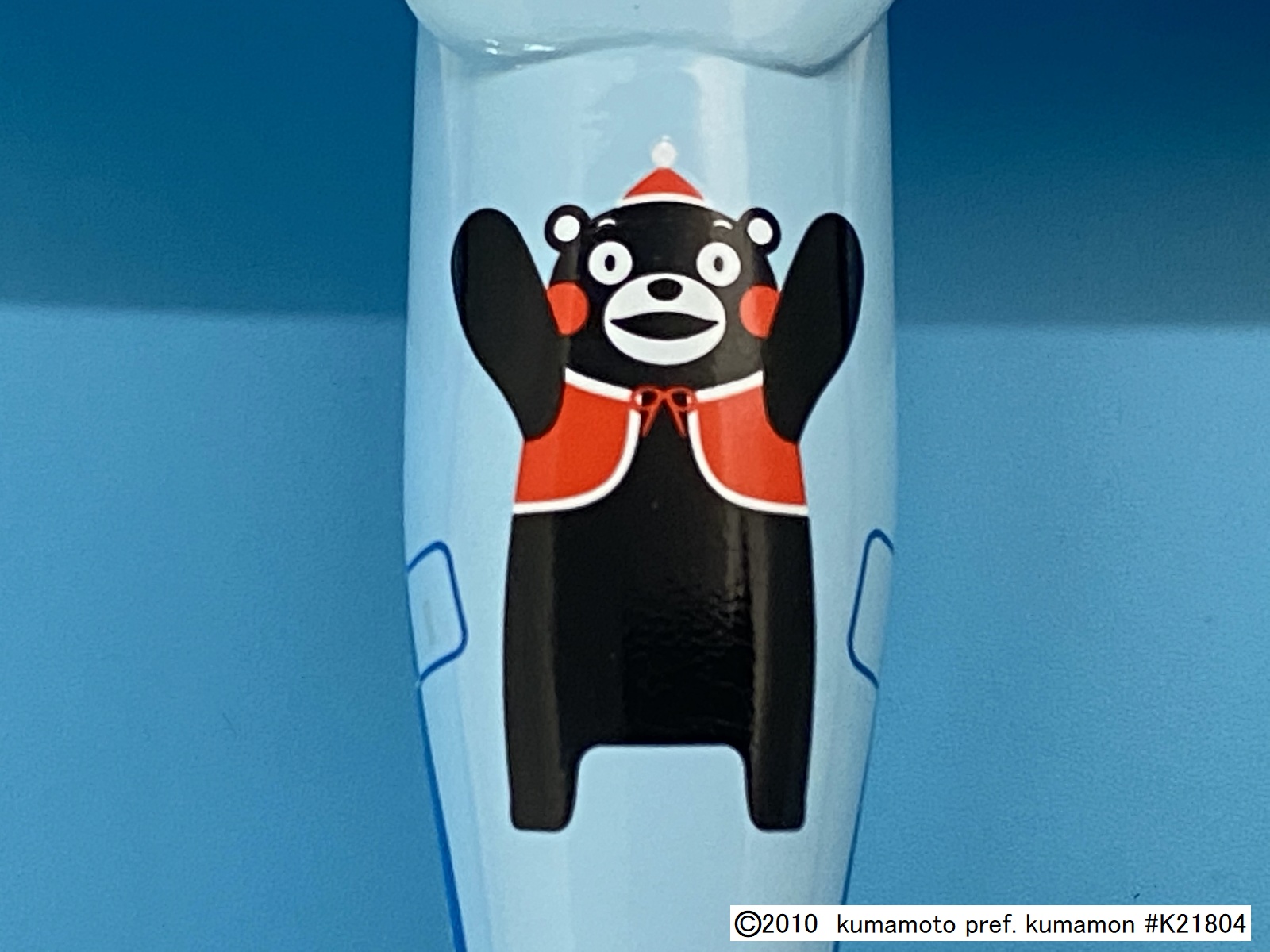 MZ10002 EVER RISE 天草エアライン ATR-42-600 くまモン MIZOCA JA01AM