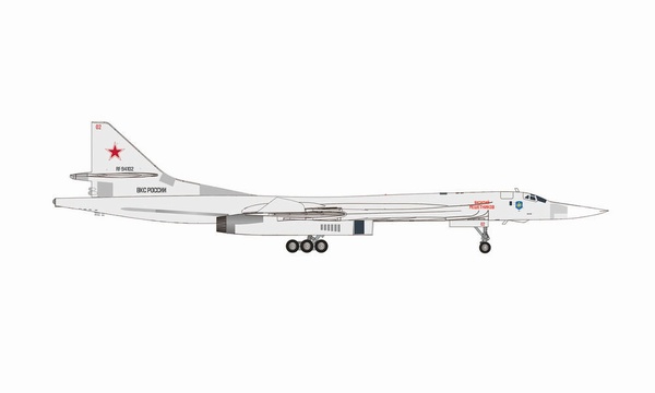 572118 Herpa ロシア空軍 エンゲリス空軍基地 Vasily Reshetnikov Tu