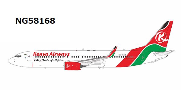 NG58168 NG MODELS Kenya Airways / ケニア航空 B737-800/w 5Y-CYB 1