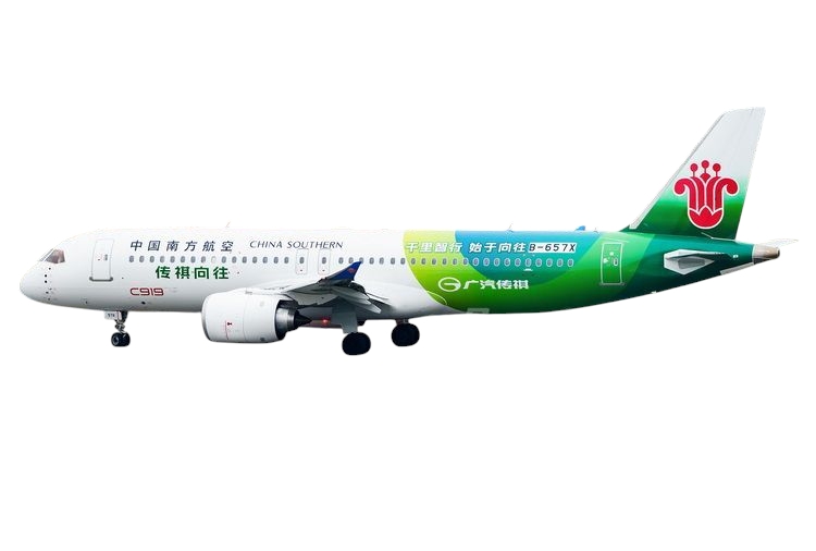 12015 Phoenix CHINA SOUTHERN / 中国南方航空 C919 B-657X 1:400 お