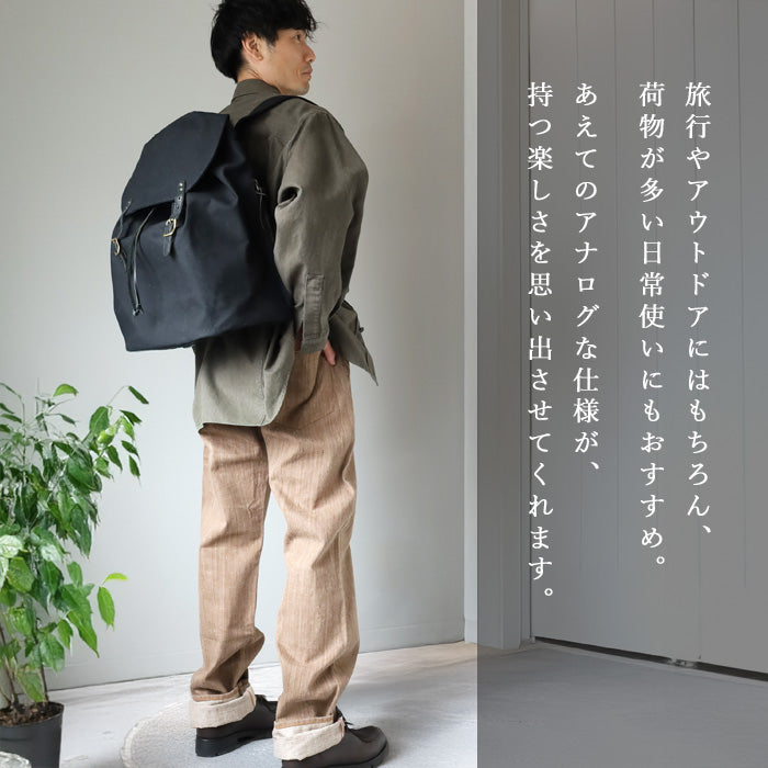 Butler Verner Sails(バトラーバーナーセイルズ) 6号キャンバス