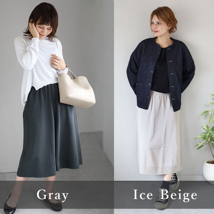 SAIHUKU(サイフク) 226‐つつむ- おなかをつつむ のびるニット ハラマキ