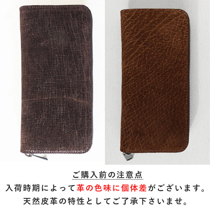 ZOO(ズー) 財布 長財布 カバ革 ラウンドファスナー ブラウン ピューマ