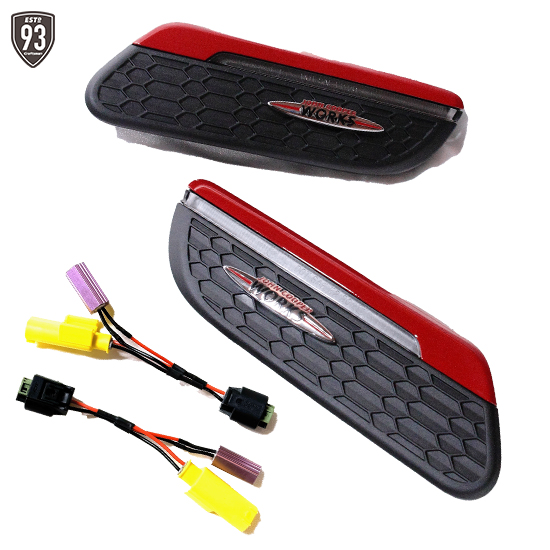 MINI F56/F57JCW 後期モデル専用サイドフラッシャー&キャンセラー左右