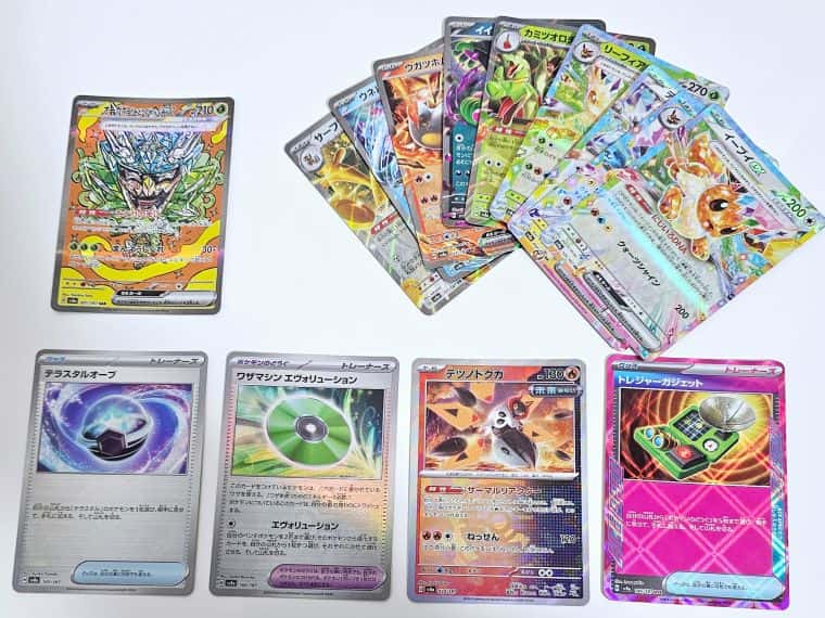 ポケカ】テラスタルフェスexのSARやSR当たりカードやBOX開封の封入率