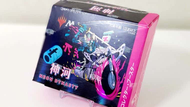 MTG】神河：輝ける世界のコレクターブースターBOXを開封した結果｜CUBE