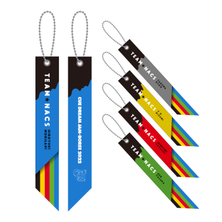 CDJ2022 TEAM☆NACS リボンチャーム | オフィスキュー オンライン