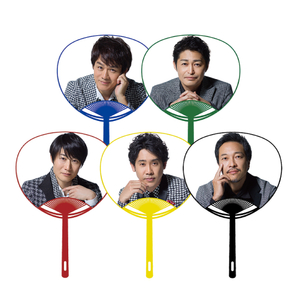 TEAM☆NACS×CDJ2022 うちわ | オフィスキュー オンラインショップCUEPRO