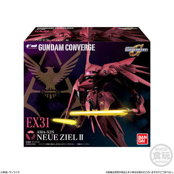 Gundam Converge EX31 Neue Ziel II AMA-X2S Neue Action Figure – www