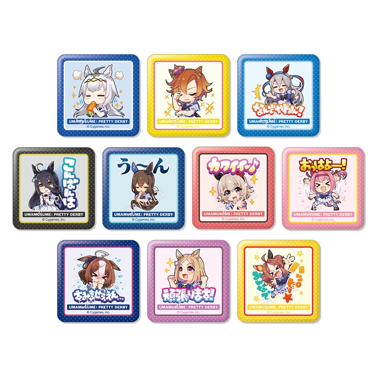 CyStore｜サイストア｜Cygames公式通販サイト – CyStore(サイストア)