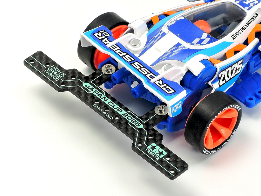 HG カーボンリヤローラーステー(1.5mm) J-CUP2025 | タミヤ