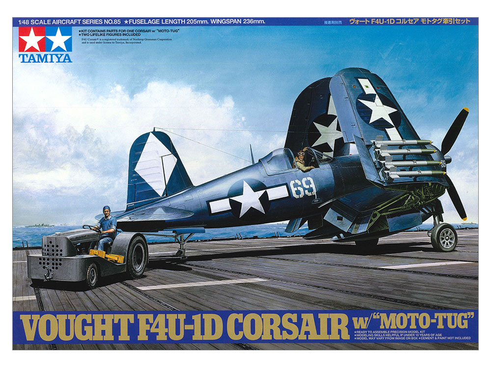 タミヤ 1/48 傑作機シリーズ ヴォート F4U-1D コルセア モトタグ牽引