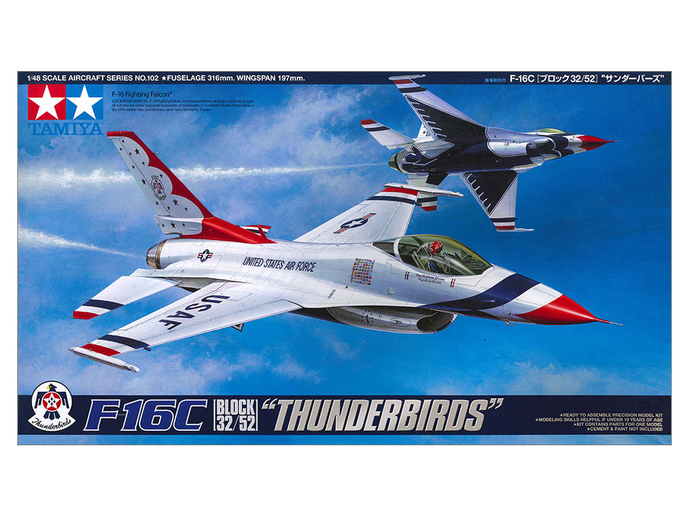 タミヤ 1/48 傑作機シリーズ F-16C ［ブロック32/52］ “サンダーバーズ