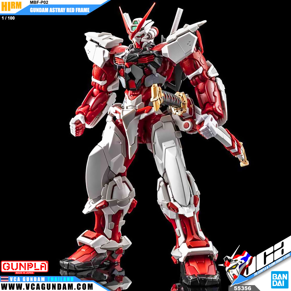Bandai® Hi-Resolution 1/100 GUNDAM ASTRAY RED FRAME : Inspired by
